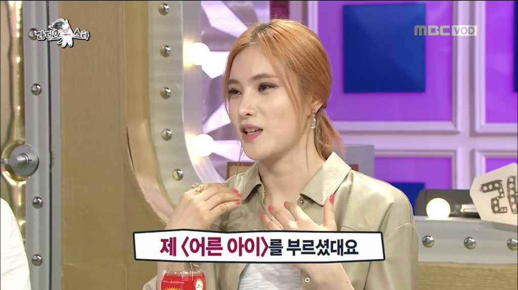 라스 한 회 방송만으로 아무렇지 않게 여러 사람 상처 주는 김구라 | 인스티즈