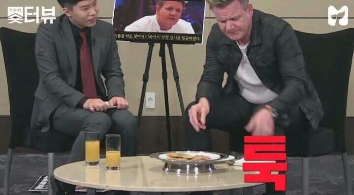 붕어빵 먹는 고든램지 | 인스티즈
