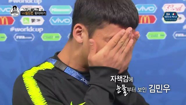 하석주감독이 20년동안 가지고있던 마음의 빚 | 인스티즈