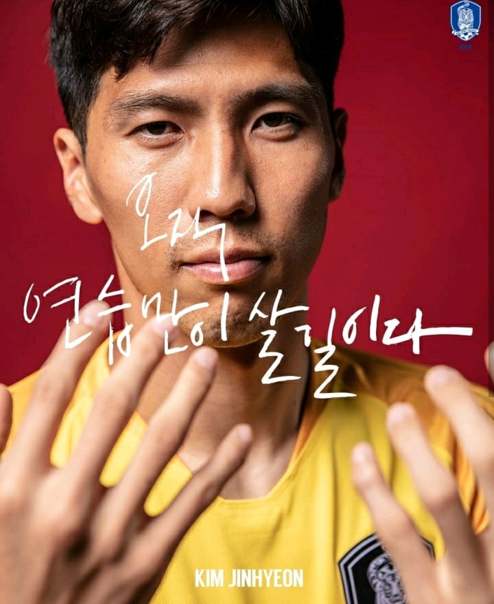 경기 3시간전 다시보는 대한민국 대표팀 23인 출사표.jpg | 인스티즈