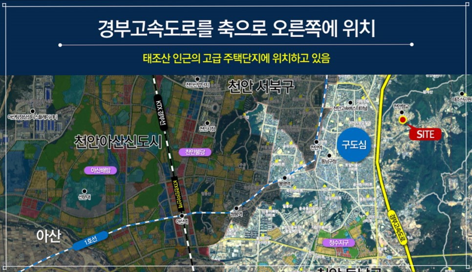 천안가구타운 이미지