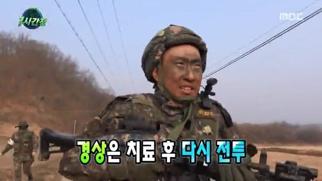 안 죽어서 서러운 박명수 | 인스티즈