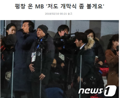 찌그러져 앉아있는 mb | 인스티즈