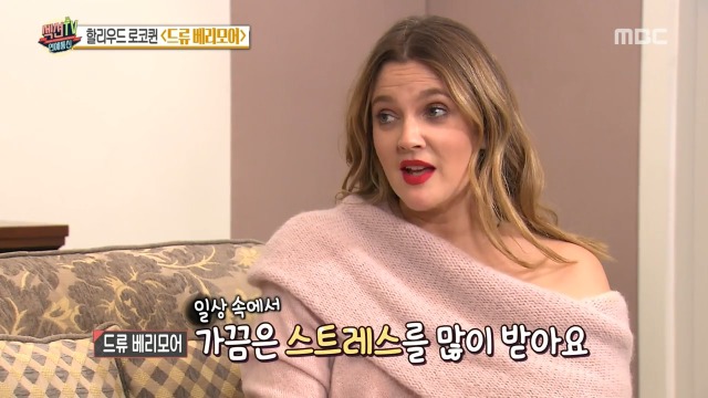 미모 비결을 묻는 질문에 드류 베리모어의 답변 | 인스티즈