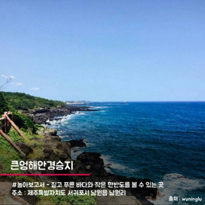 가까? 이미지