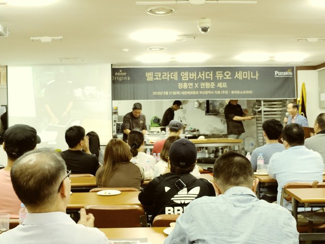 (주)퓨라토스코리아 이미지