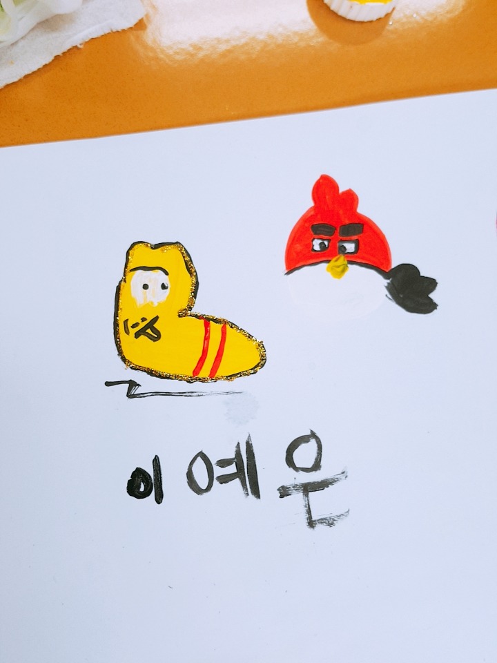 삼천포중앙여자중학교 이미지