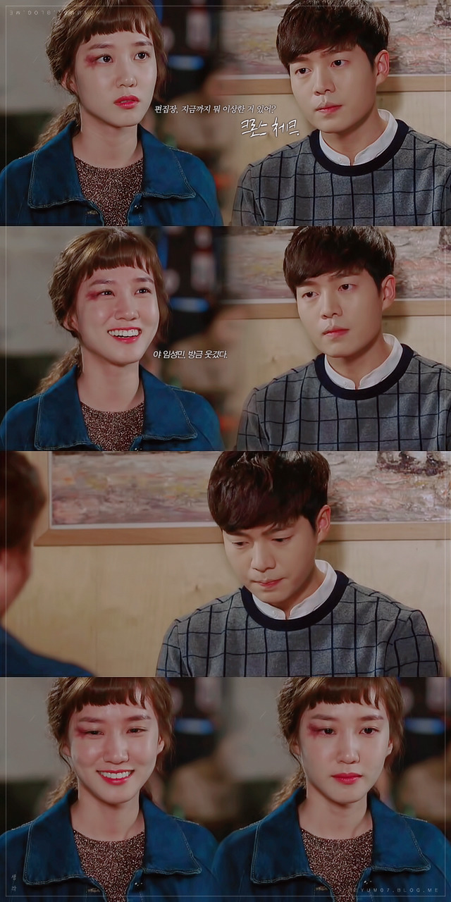 [청춘시대2] 송지원 "그런 이상한 편지 그냥 버렸으면 좋았을 걸. 그치?".jpgif | 인스티즈