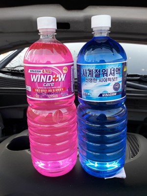 주유소카센타 이미지