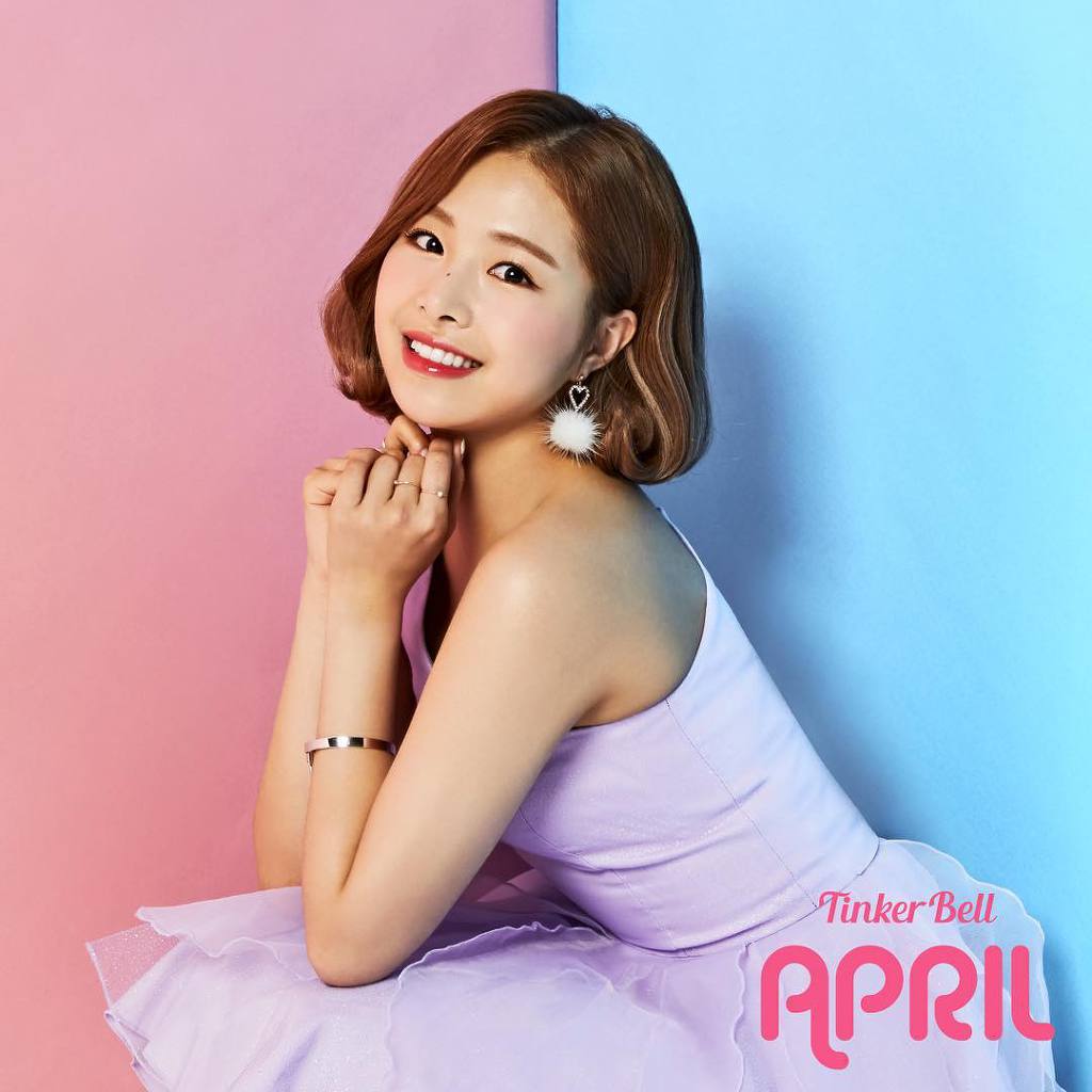 너튜브 허니챈 만든 APRIL 사월이 채원이 | 인스티즈