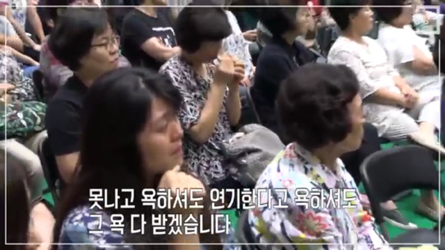 특수학교 설립 반대에 무릎 꿇은 장애학생 부모들에 대한 강서구 주민들의 반응 | 인스티즈