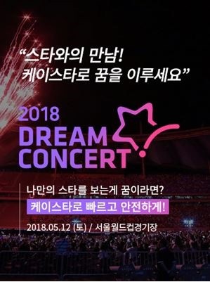 케이스타(주) 이미지