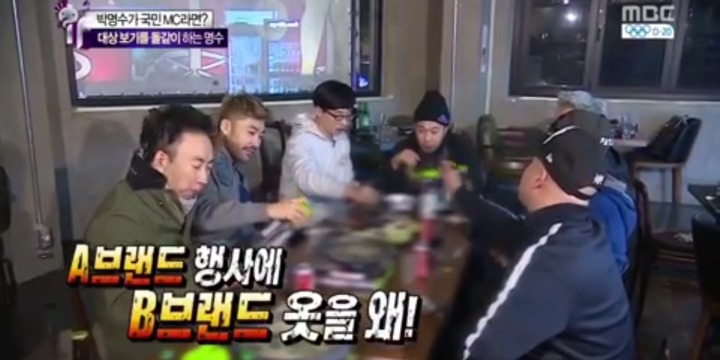 박명수한테 호되게 혼나는 유재석.jpg | 인스티즈