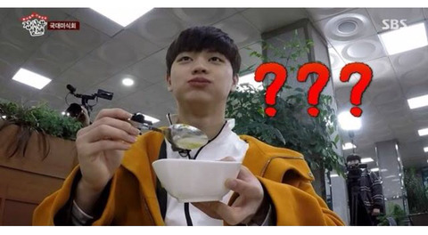 집사부일체 촬영 中 태릉 선수촌 국가대표들의 식단.jpg | 인스티즈