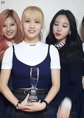 사이가 참 좋은 트와이스 | 인스티즈