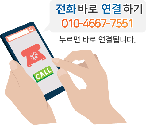 (주)티에스에너지 이미지