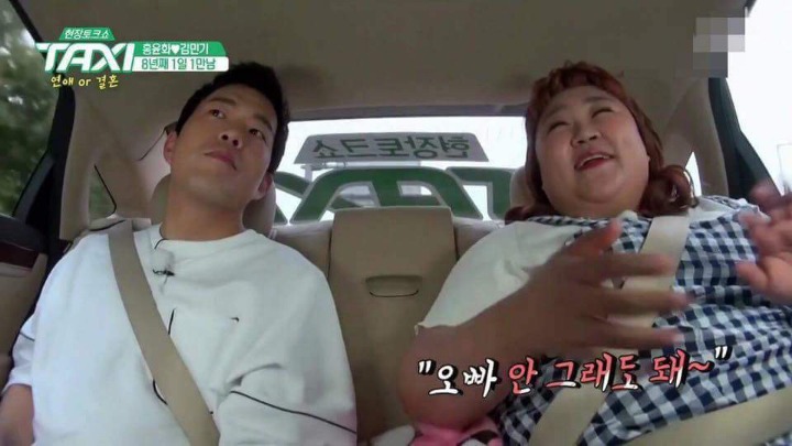 아무리바빠도 1일1만남하는 커플 | 인스티즈