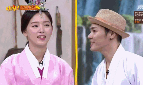 교태부리는 강한나 | 인스티즈