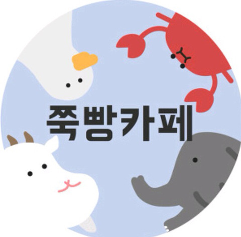 왜인지 모르겠지만 군대 안갔을 거 같은 연예인 | 인스티즈