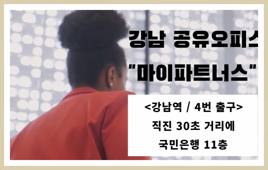 투어파트너스 이미지