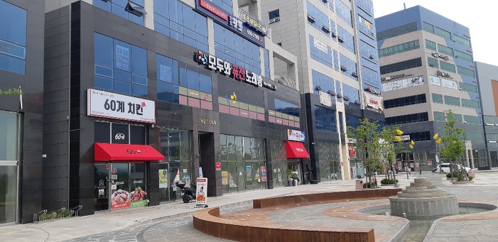 골드호프 이미지
