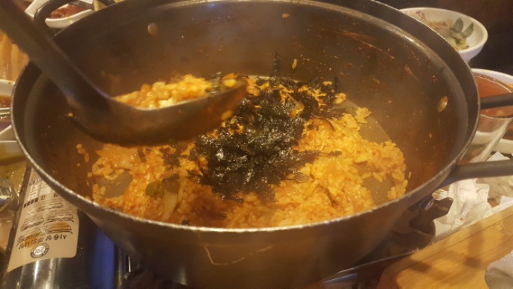 모닭불 이미지
