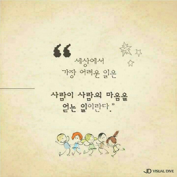 오징어먹물 이미지