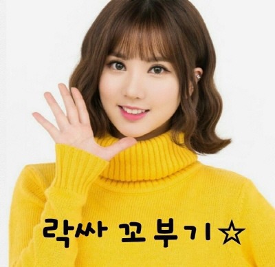 중고나라에서 30만원짜리 하이브를 사온 아저씨.gif | 인스티즈