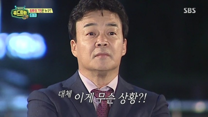 백종원이 일침하자 이탈하는 도전자.jpg | 인스티즈