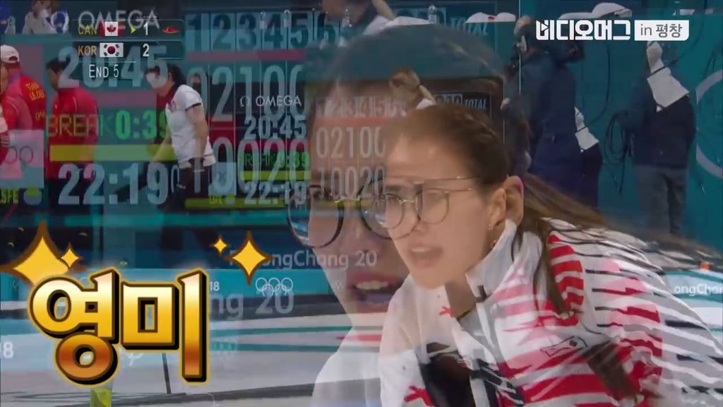 위기가 닥치면 불러보는 이름 | 인스티즈