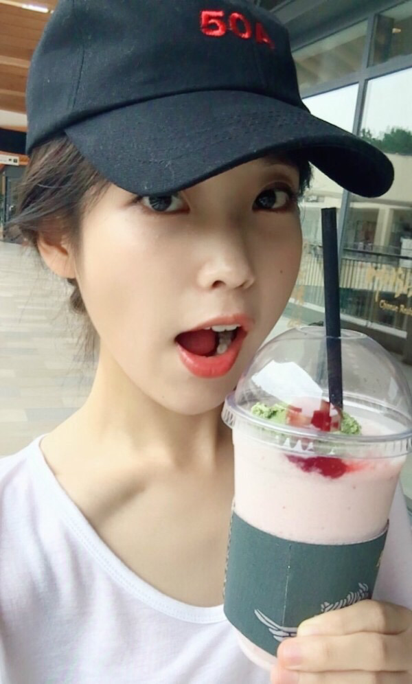 67번째 하루한번 이지은 아이유 | 인스티즈
