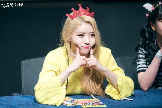 러블리즈 이미주 | 인스티즈