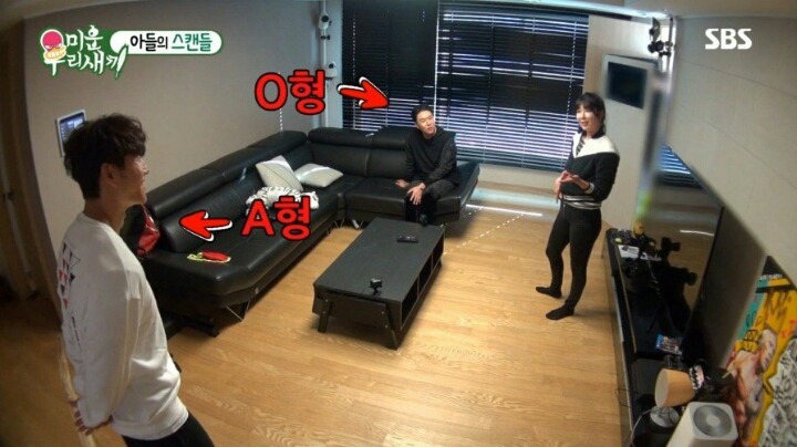김종국 얼굴보러 매일 헬스장 갔다는 사유리 | 인스티즈