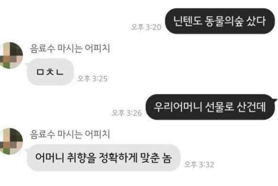 탈룰라.jpg | 인스티즈