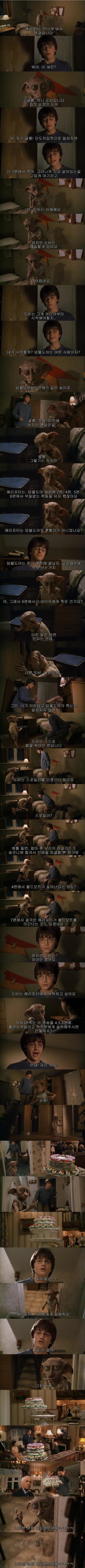 [고전] 영화 자막 레전드 | 인스티즈