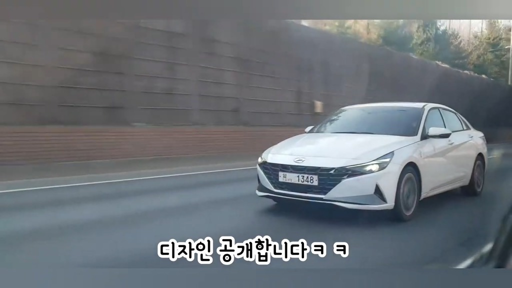 아반떼 풀체인지 고속도로 주행모습 | 인스티즈