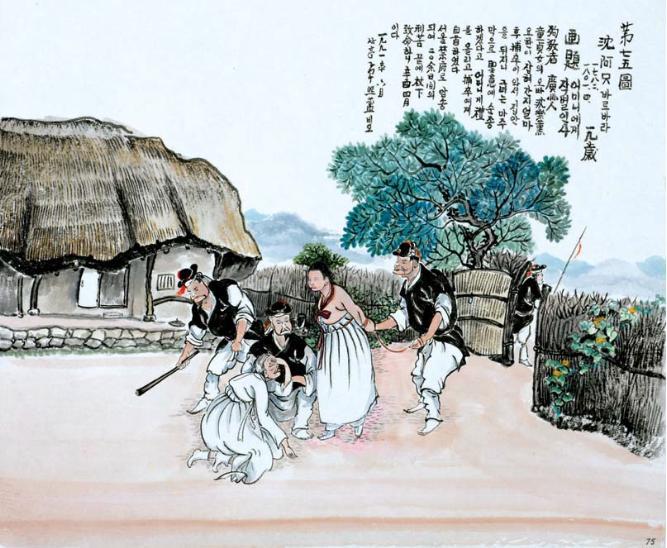 바르바라 이미지