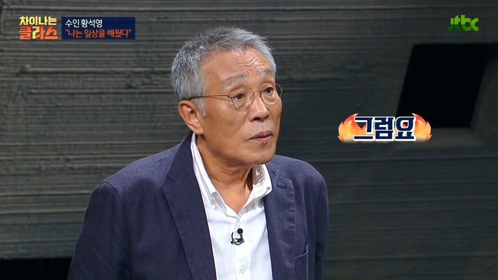 문민정부에서도 존재했던 안기부의 쓰레기짓 | 인스티즈