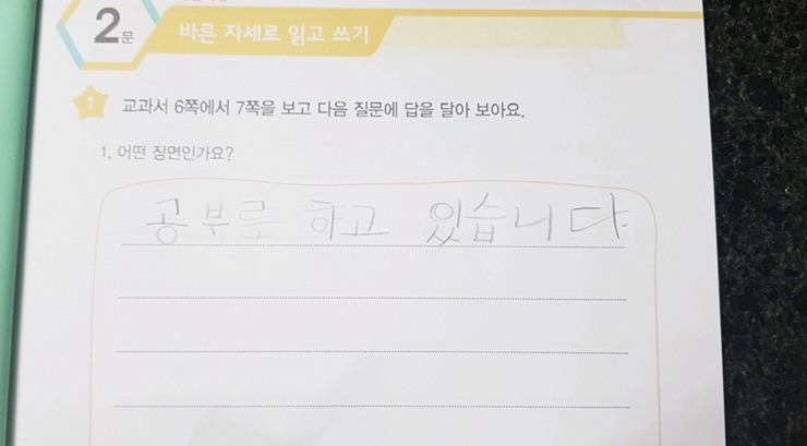 더올림 이미지