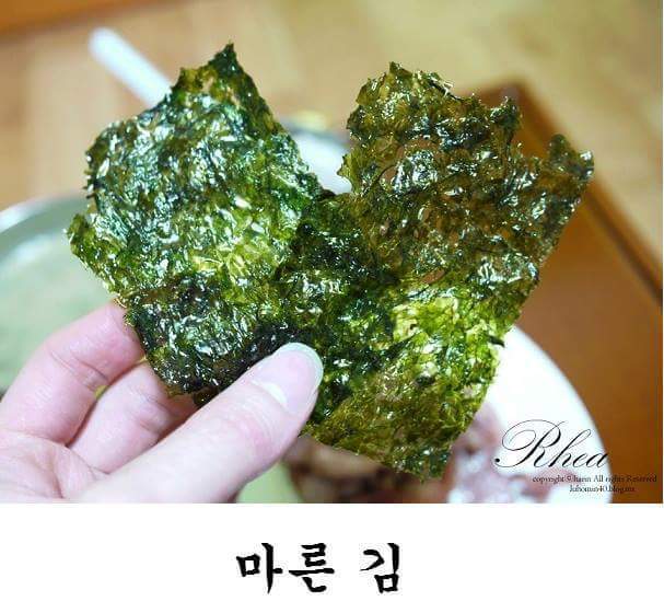 반찬 이렇게 있으면 밥 최대 몇 공기? | 인스티즈