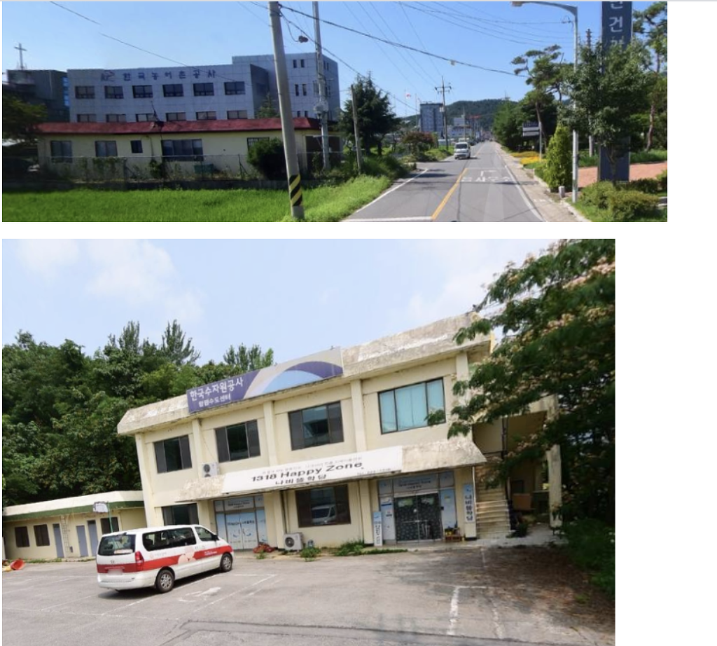 수도권 근무 가능한 공기업에 꼭 가야하는 이유.jpg | 인스티즈