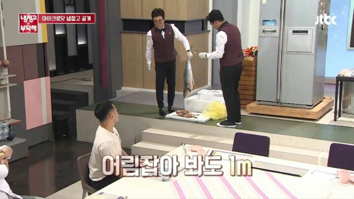 경규/덕화옹이 마닷 이뻐하는 이유.jpg | 인스티즈