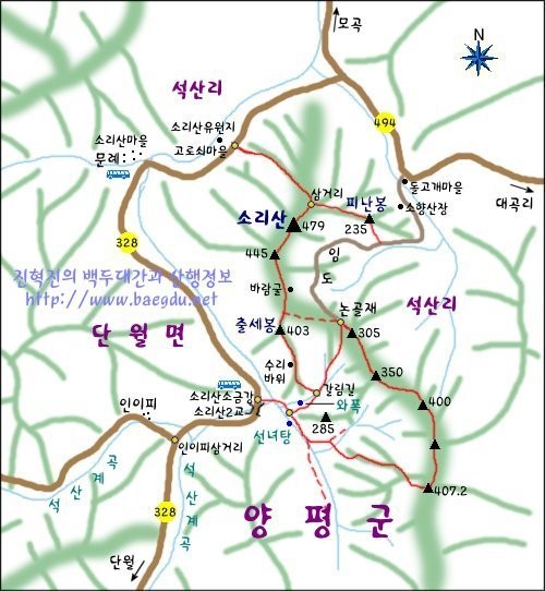 산그린 이미지