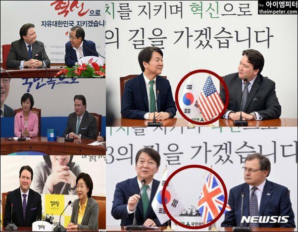 아이유병보다 더 지독한 문재인병 | 인스티즈