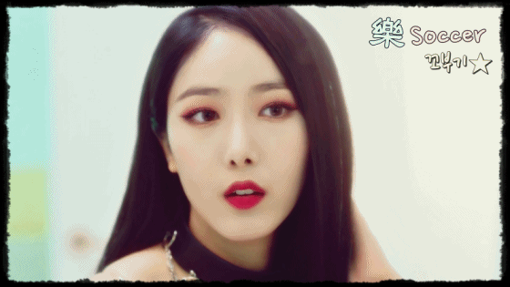 뭔가를 깨달은 여자친구 신비 | 인스티즈