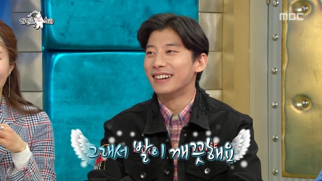 [라디오스타] 어렸을 때 아버지가 발관리 해주셨다는 이상화 (feat.곽윤기) | 인스티즈