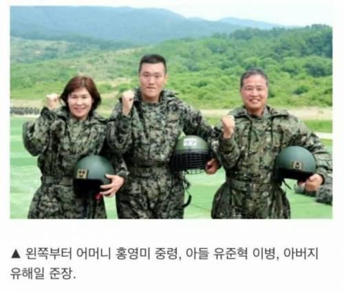 부모님 면회오지 마세요 | 인스티즈