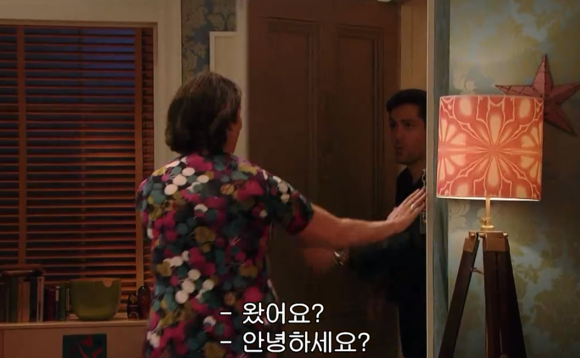 [미란다] 아니 내가 침대를 사러갔는데 말이야.. | 인스티즈