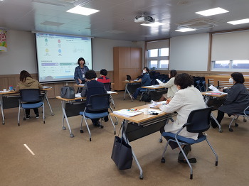 방문교육지도사 수시교육.회의