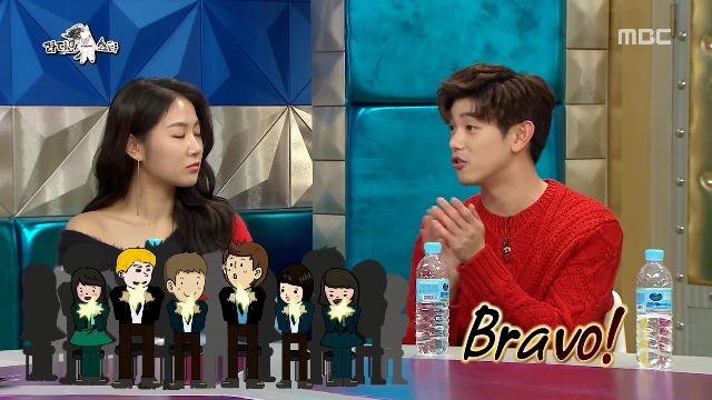 에릭남이 리포터 시절 가장 고마웠던 스타 | 인스티즈